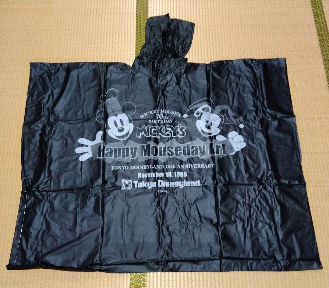 ミッキーマウス ハッピーマウスデイ 参加者限定ポンチョ カーサンシェード 激レア ミッキーマウス ハッピーマウスデイ 参加者限定ポンチョ カー